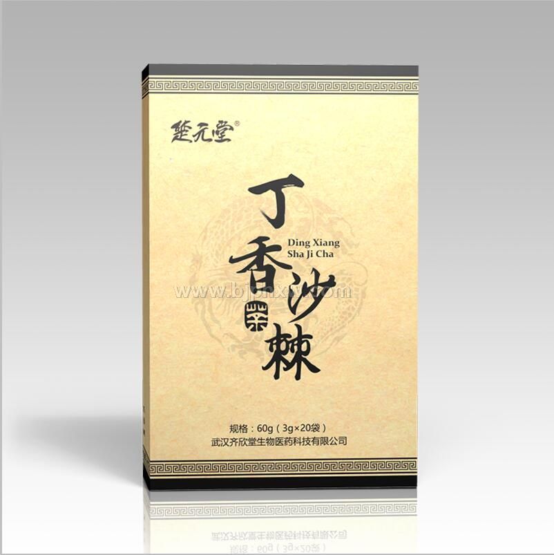 丁香沙棘茶 养胃暖胃 胃好身体棒