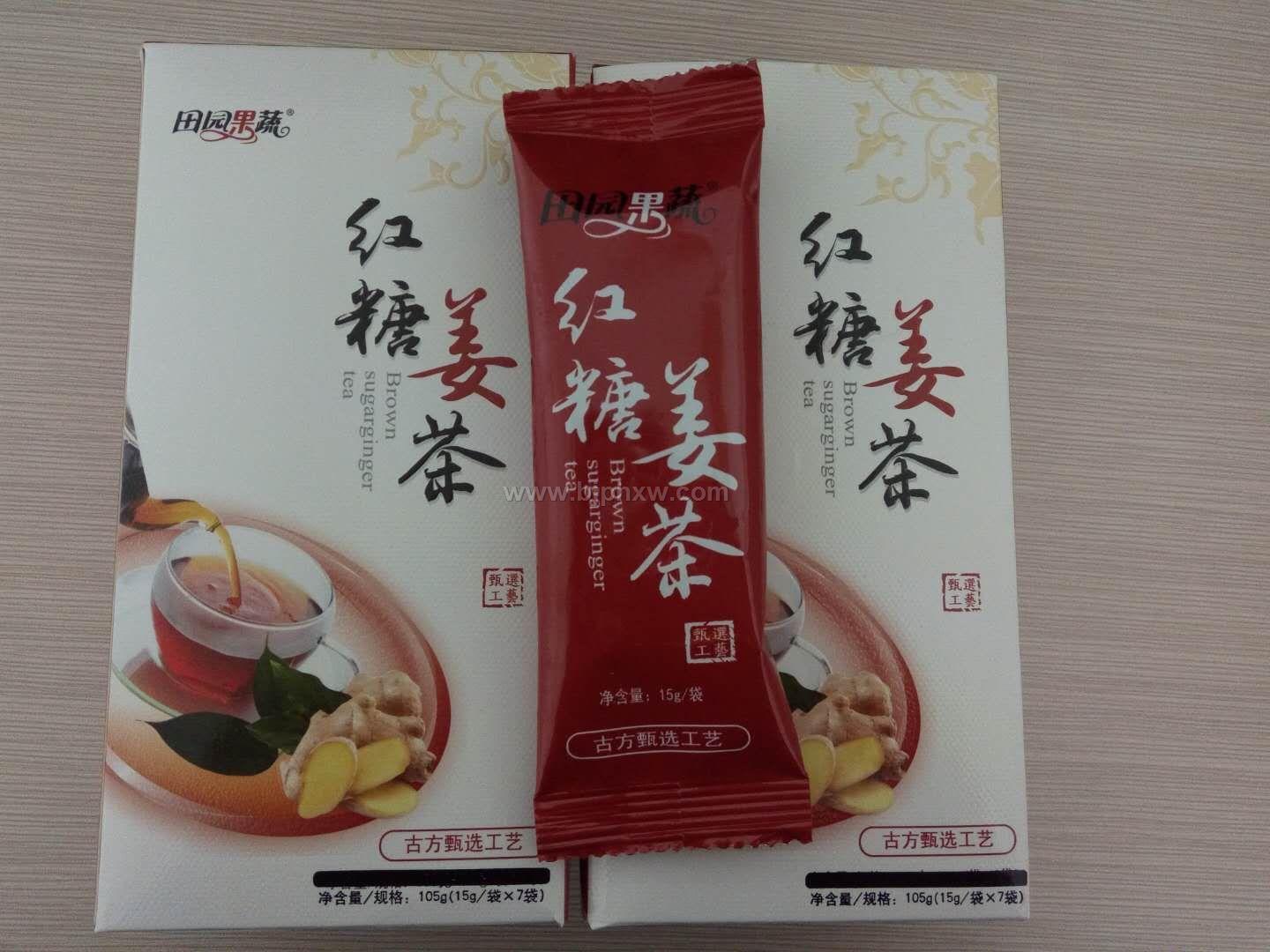 田园果蔬红糖姜茶