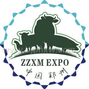 2018中国（郑州）现代畜牧产业博览会