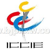 2018中国（北京）国际物联网科技展