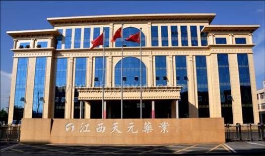 江西常生树蛇鞭露