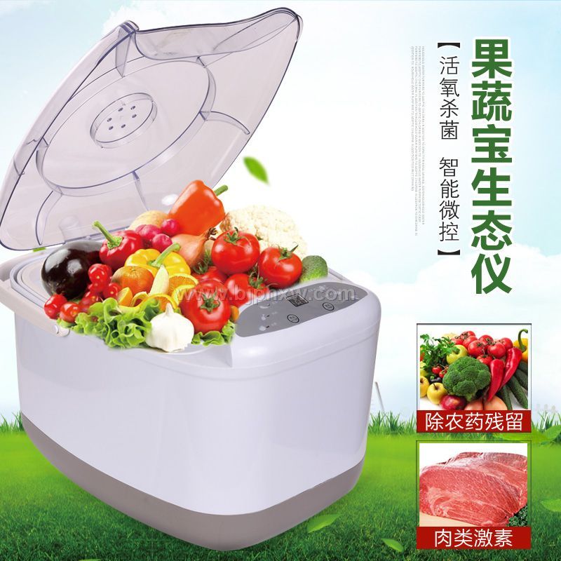 锐智RZ-06A