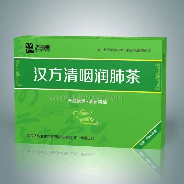 汉方清咽润肺茶  缓解慢性咽炎