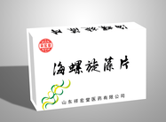 海螺旋澡片贴牌代加工外贸营销源头厂家