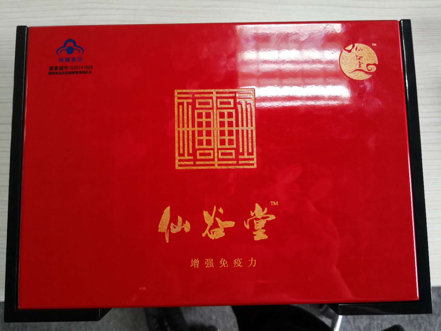 灵芝孢子粉，孢子油