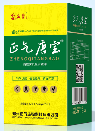 唐宝片