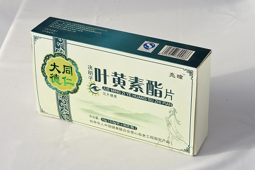 大德同仁叶黄素酯片