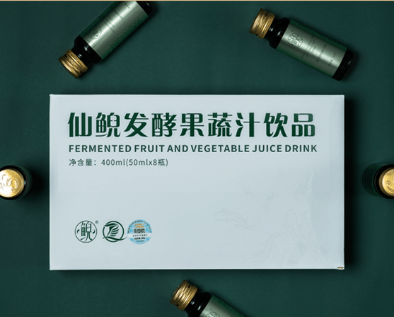 仙鯢·發酵果蔬汁飲品