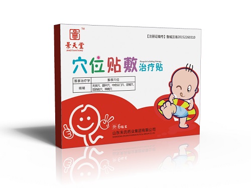 景天堂药业咳喘贴贴牌定制代理代加工
