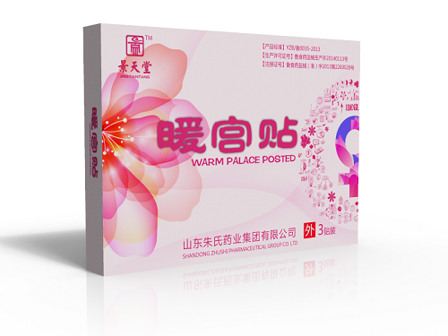 景天堂药业暖宫贴贴牌定制代理代加工