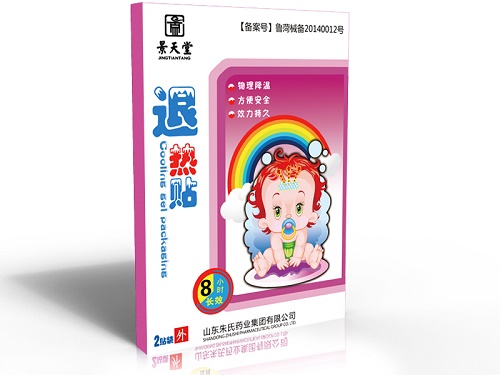 景天堂药业退热贴贴牌定制代理代加工