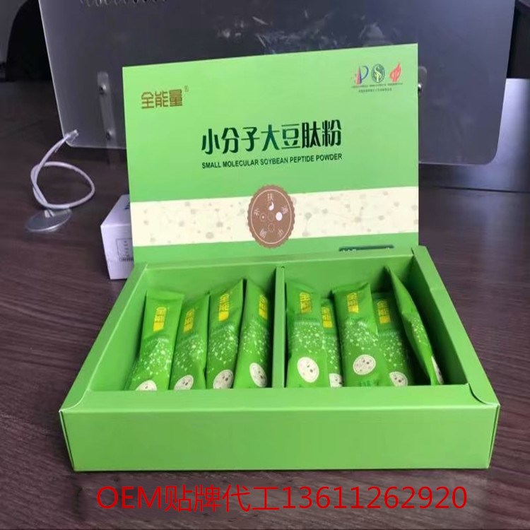 大豆肽，复合肽，贴牌代工OEM