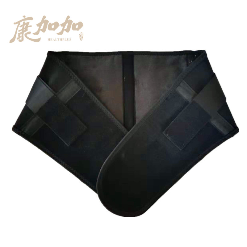 工厂直销定做自发热护腰带销售赠品