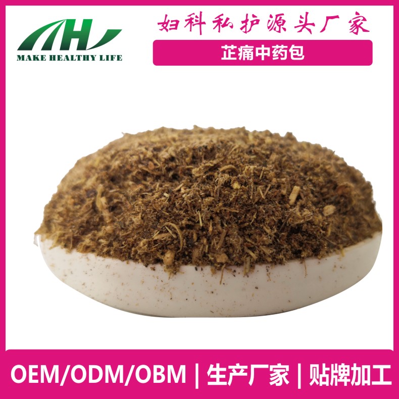 麦禾林养护中药配方 oem厂家