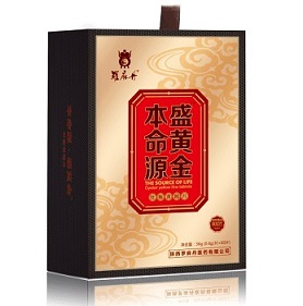 本命源·盛黄金