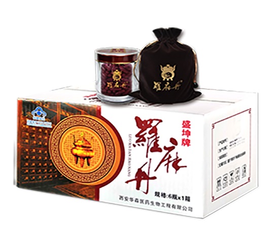 罗麻丹（一个月量）