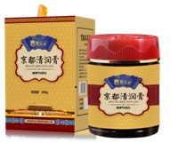 京都清润膏