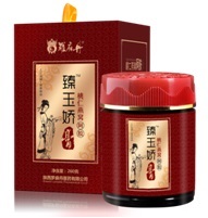 臻玉娇