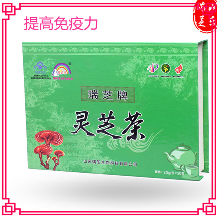 灵芝茶，蓝帽保健品，代工贴牌OEM