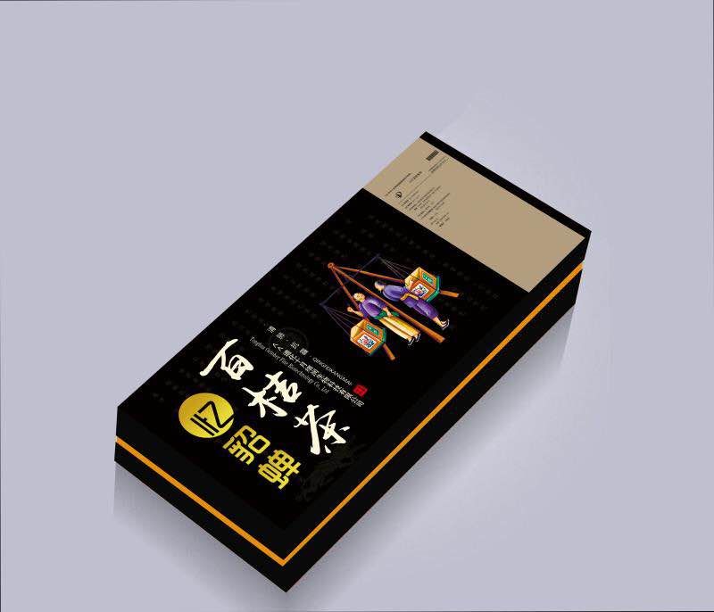 百桔茶OEM代加工 润肺止咳 抗雾霾 清热解毒