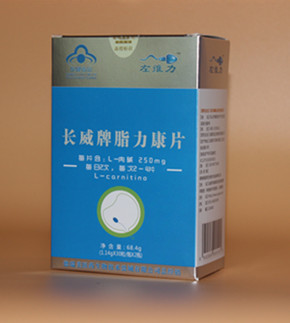 长威牌脂力康片