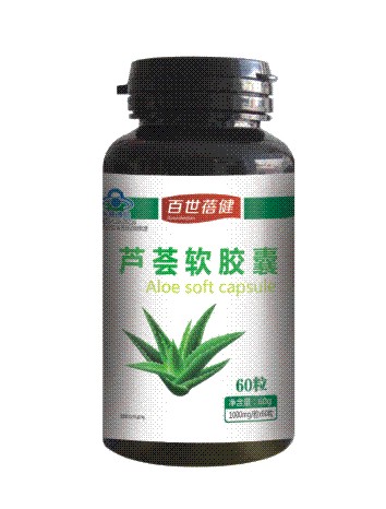 百世蓓健—蘆薈軟膠囊