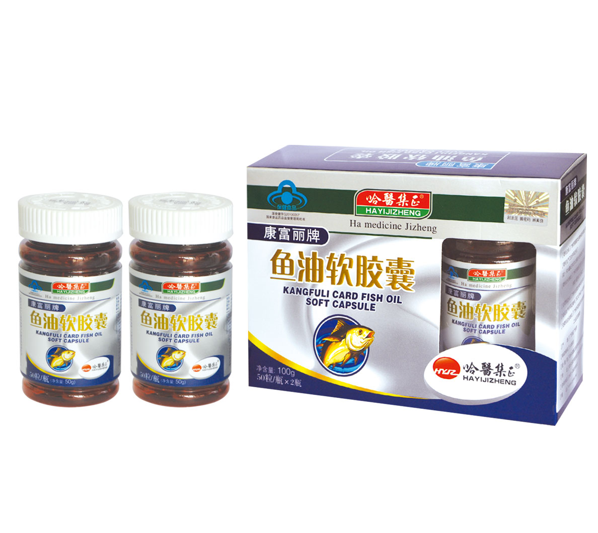 鱼油软胶囊蓝帽保健食品哈医集正