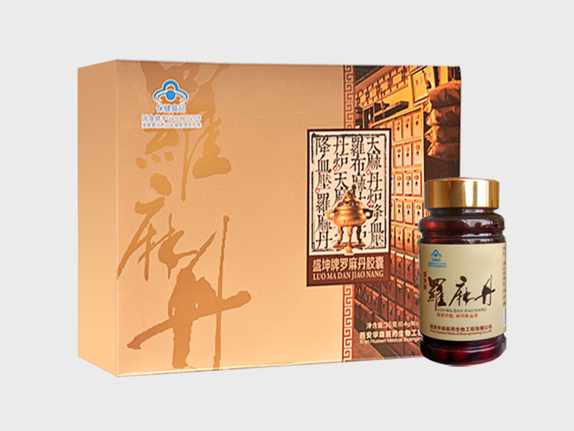 罗麻丹