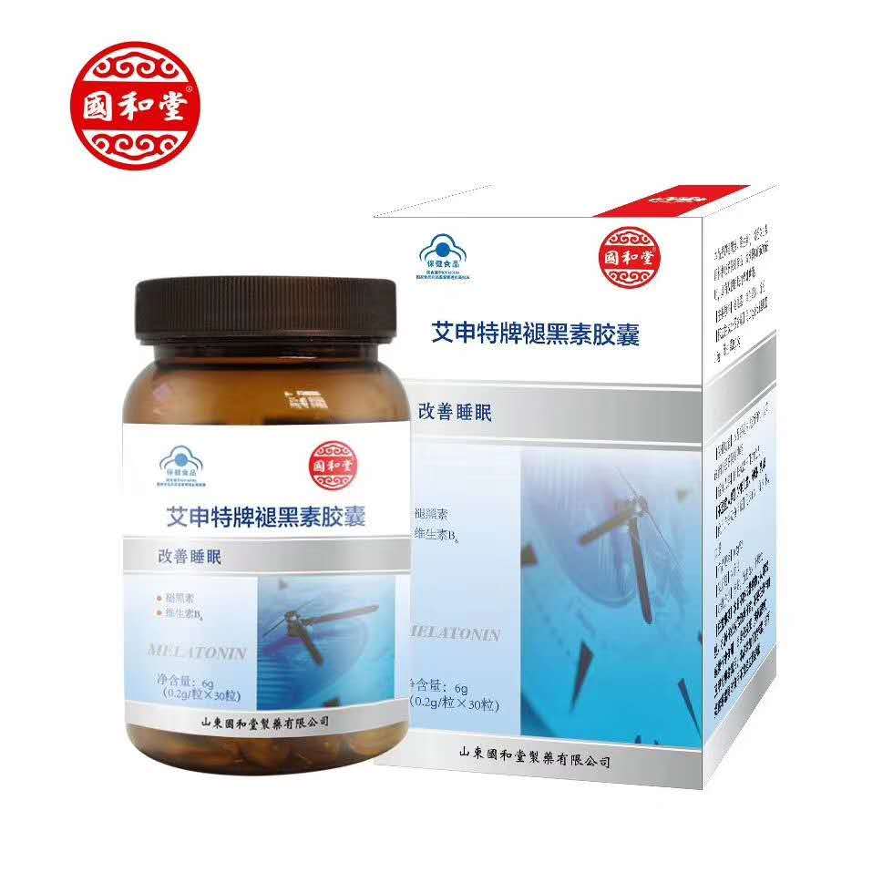 艾申特牌褪黑素胶囊