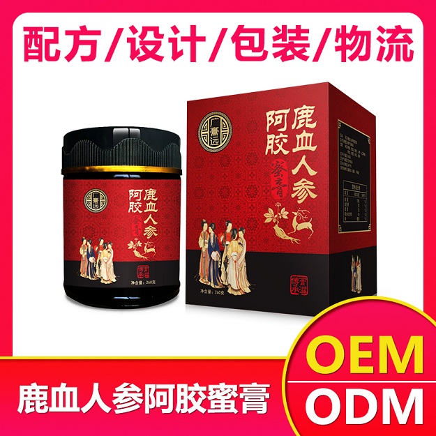 鹿血人参阿胶膏招商-膏滋贴牌代工-膏滋生产公司-膏方代加工厂家-膏滋oem-陕西广膏远