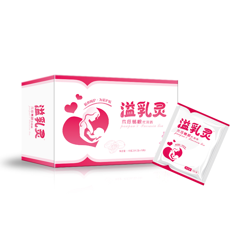 木瓜葛根代用茶招商-代用茶代工-代用茶代加工廠-代用茶代工廠家-陝西廣膏遠