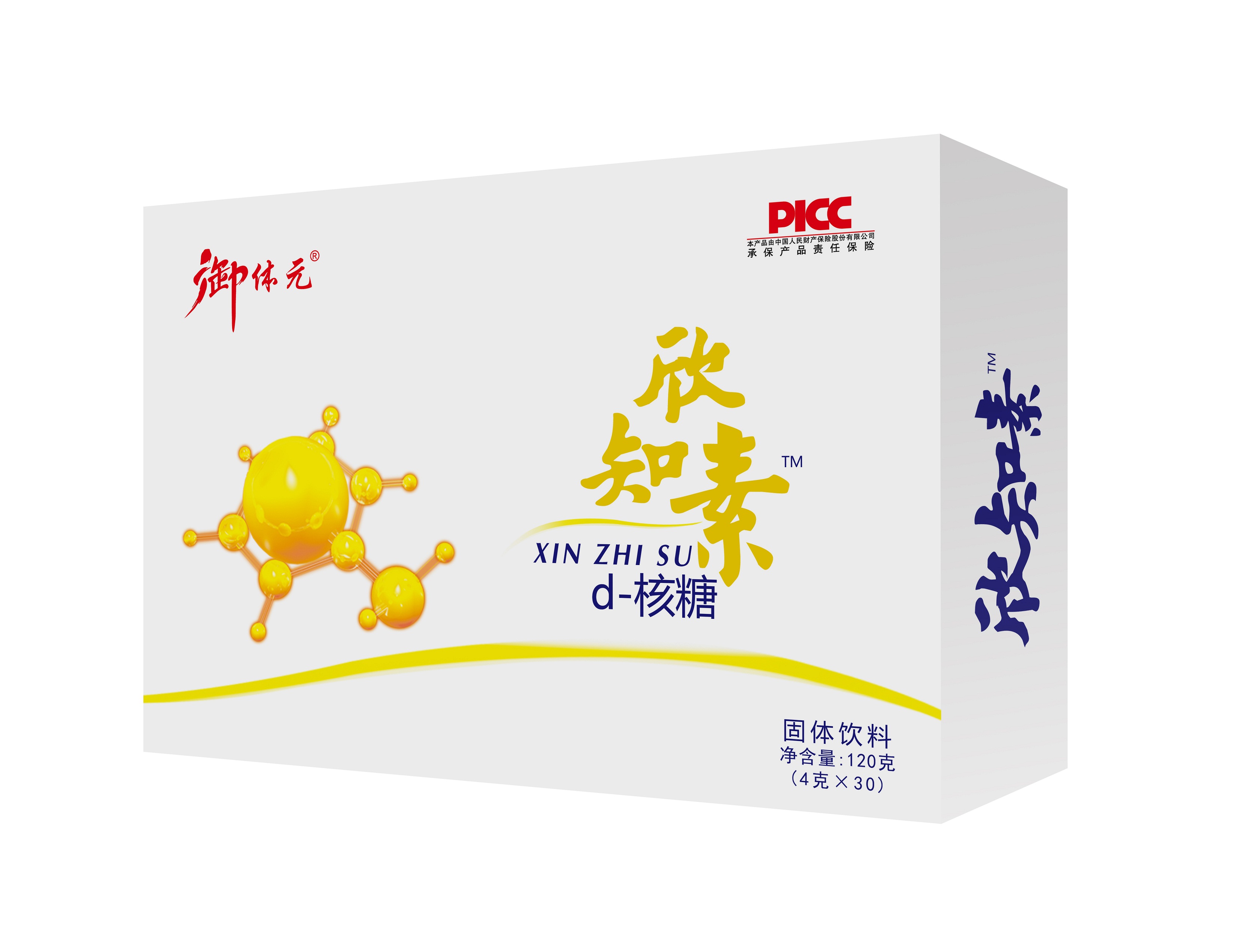 d核糖、贴牌代加工、OEM/ODM、粉剂、片剂、液体