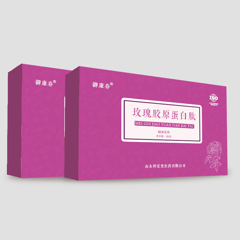 小分子胶原蛋白肽代加工现货可订货oem贴牌