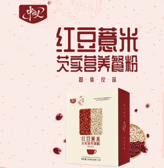 红豆薏米芡实营养餐粉固体饮品承接贴牌定制代加工！