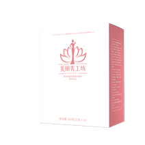 美丽秀工坊野刺梨樱桃果蔬代餐粉承接贴牌定制代加工