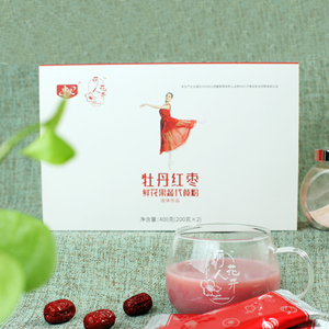 牡丹红枣鲜花果蔬代餐粉承接贴牌定制代加工！