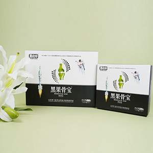 黑果骨宝承接OEM贴牌定制代加工！