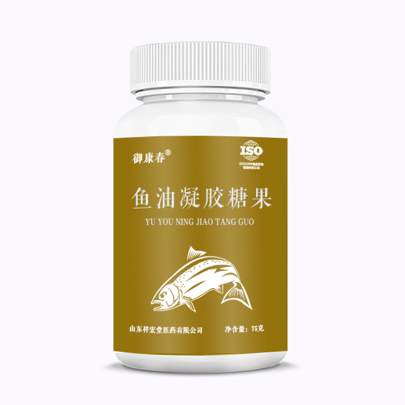 魚油OEM貼牌代加工貼牌代加工