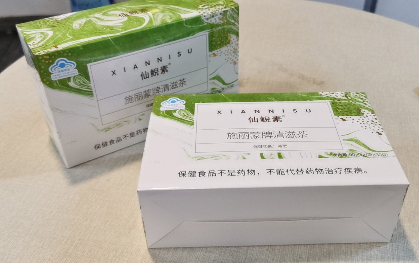 仙鯢素·施麗蒙牌清滋茶