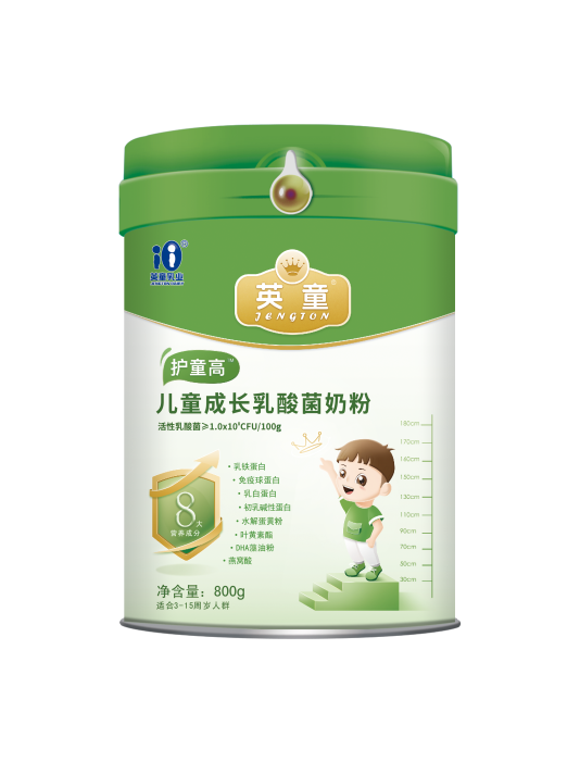 陕西杨凌奶粉厂家800克护童高儿童成长乳酸菌奶粉招商