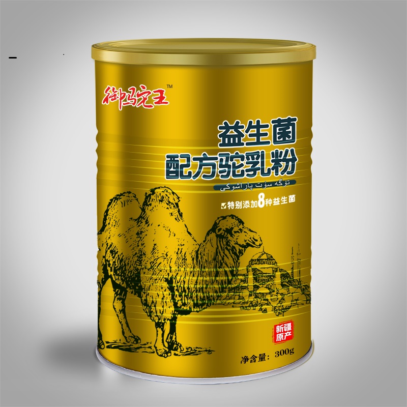 新疆花麒乳业《御驼王》骆驼奶粉厂家直销全国诚招代理！各大经销商！淘宝店主！