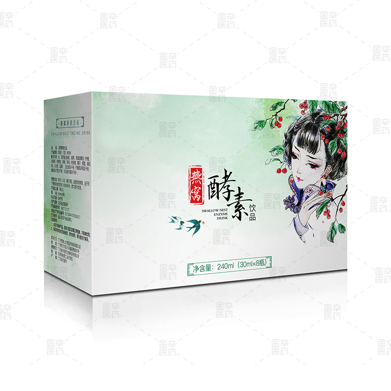 广东金辛燕窝酵素饮品OEM厂家代加工贴牌