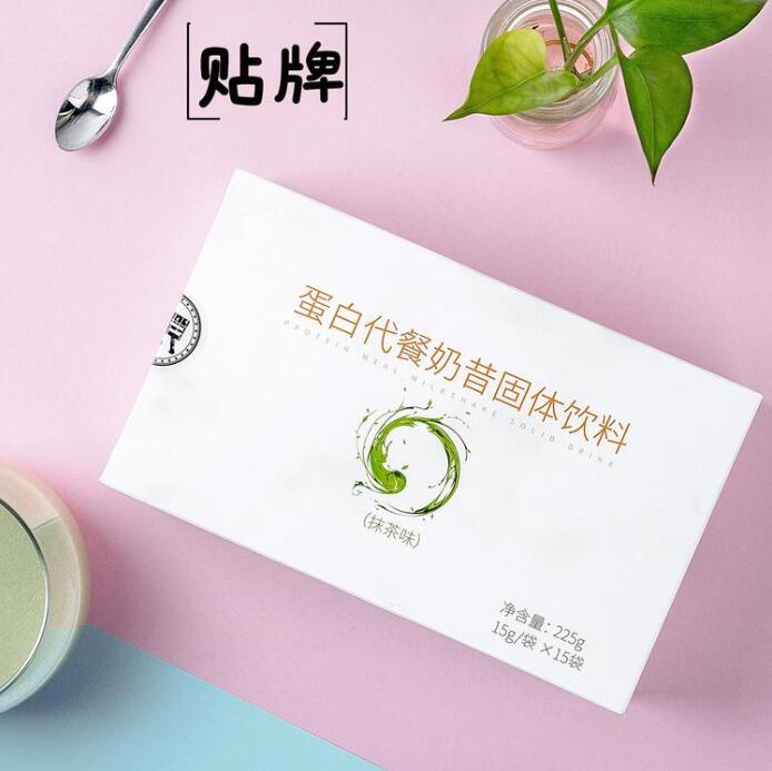 河南百芝堂抹茶味营养餐生产代加工代理批发 OEM贴牌定制 品质保障