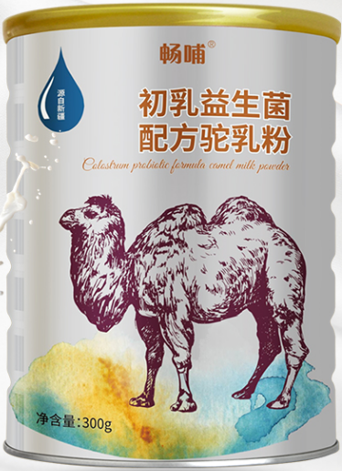 新疆骆驼奶粉工厂代加工OEM贴牌生产畅哺初乳驼奶粉