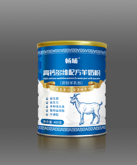 高钙多维配方羊奶粉400g微商，电商，直播产品招商18629634792