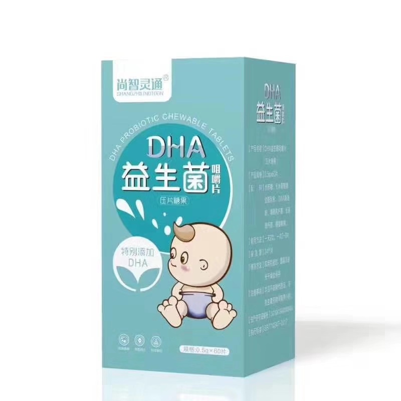 DHA益生菌咀嚼片