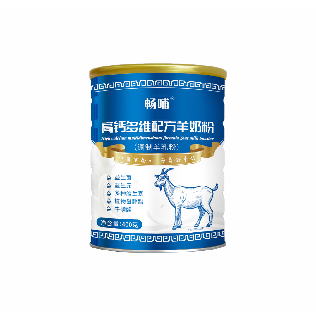 高钙羊奶罐装400g厂家招商代理批发可定制OEM代工18629634792
