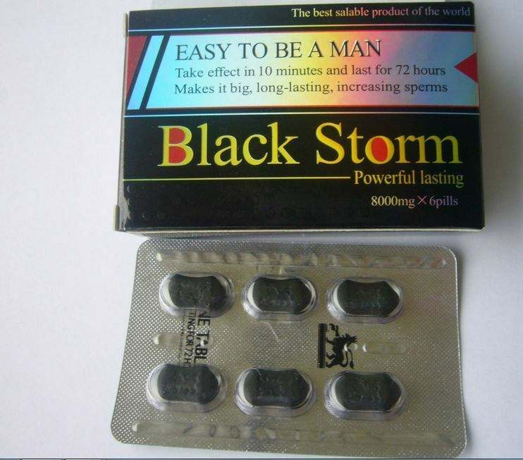 黑色風暴back storm