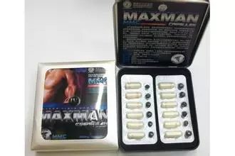 Healthy Maxman IV