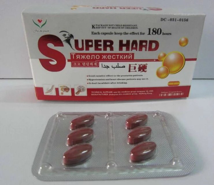 SUPER HARD Herbal